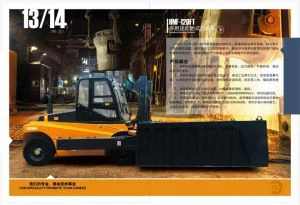 Aluminiu furnace de încărcare vehicul